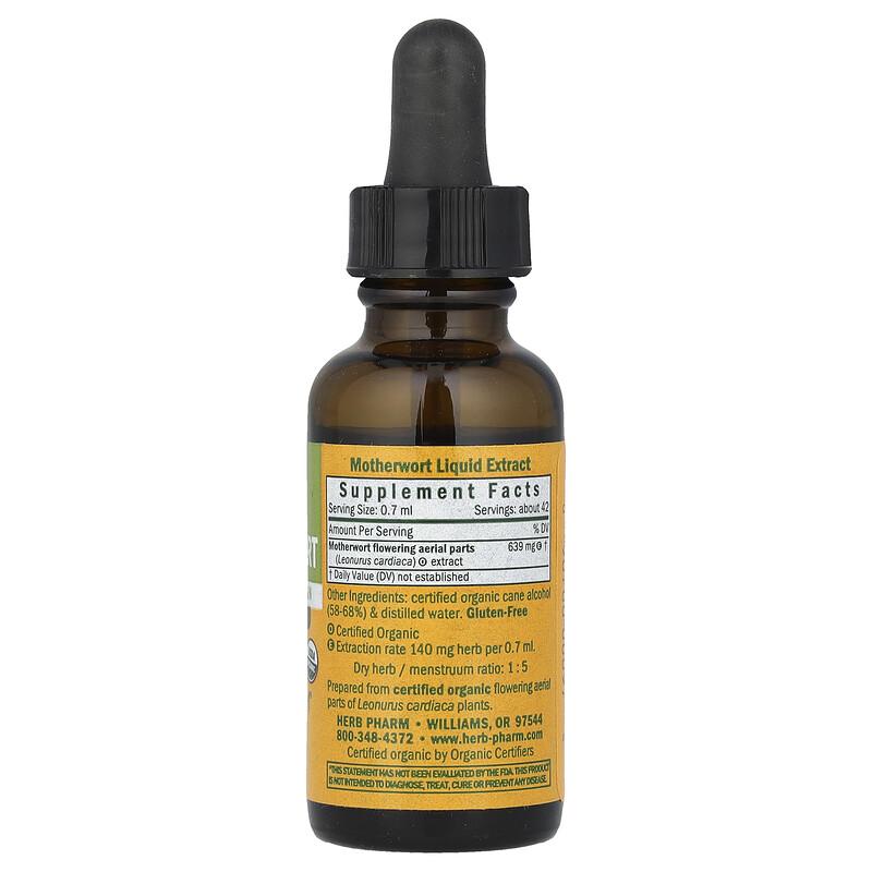 Motherwort, 1 fl oz (30 ml)