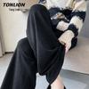 Женские прямые брюки широкого кроя TonLion
