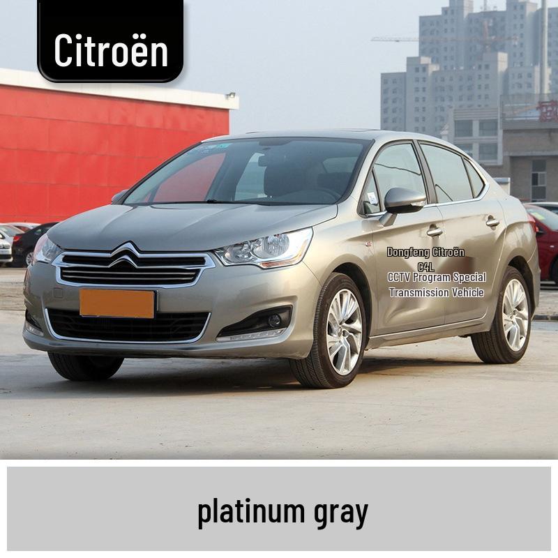 Подкрашивающий маркер для Dongfeng Citroën: Елисейский дворец, C4L, Сега, Версаль, Пикассо, Юньи, Фукан.