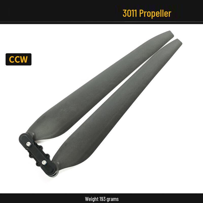 Walkera X8 FOC Integrated Motor & ESC Power System for Agricultural Drones