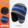 Thermal Fleece-Lined Windproof Hat with Ear Protection - Comfortable for Long Wear, Ideal for Cold Weather 