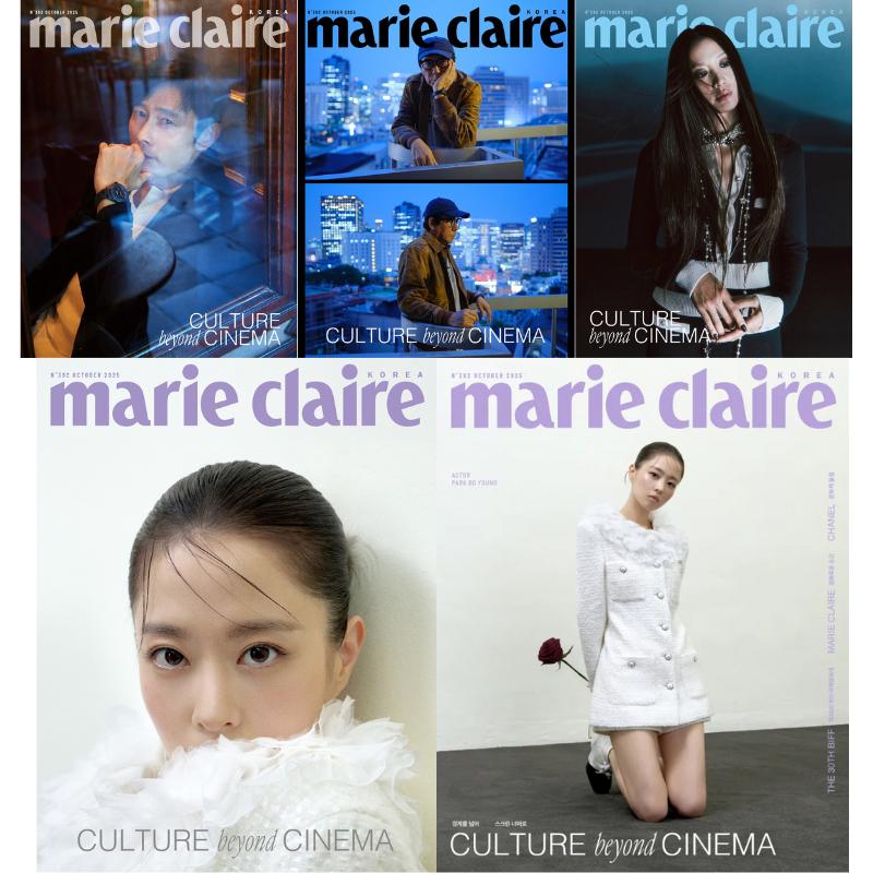 Marie Claire Корея 2025 ОКТЯБРЬ Пак Кю-ён, Сивон, Юрий, Минхо, Сухо, Айрин, Доён, Джэмин, Шотaro, Сион, Кармен, Джиу