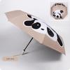 Children's Fully Automatic Umbrella 70% off Sunshade, Sun Protection, Uv Protection, Student-Specific Umbrella for School Use, Dual-Purpose for Sun