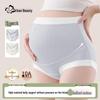 Urban Beauty Maternity High-Waist Abdominal Support Cotton Underwear (2-Pack)