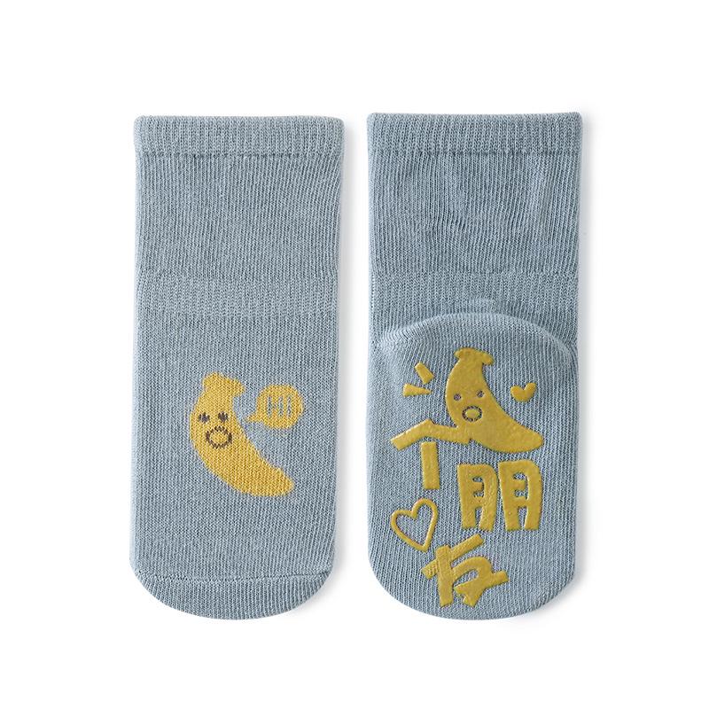 Детские нескользящие хлопковые носки для мальчиков и девочек - Весенне-осенний стиль