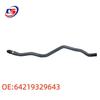 BMW-Compatible Hose Set: Radiator, Ventilation, Air Intake, Heater, Cooling Water - 64219329643