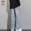 Paul Frank Men's Loose Straight Fit Jeans