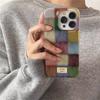 Чехол для телефона с разноцветными блоками для Apple iPhone16 - простой прочный пластиковый чехол для iPhone, устойчивый к падениям