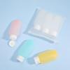 3PCS Plastic Mini Empty Container Sub-bottling Shampoo Jar Portable Cosmetic Storage Bottle Travel
