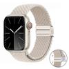 Магнитный плетеный ремешок-петля для Apple Watch 45мм 41мм 44мм 42мм 46мм Ultra 3 49мм Нейлоновый браслет iWatch 11 10 9 8 7 6 5 SE