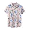 Мужская летняя повседневная рубашка с цветочным принтом в гавайском стиле с коротким рукавом для пляжного отдыха