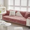Solid Color Plush Sofa Cushion Nordic Simple And Fashionable Sofa Towel Non-Slip Leather Sofa Cover Four Seasons Universal Seat Cushion Winter