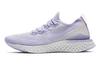Женские кроссовки Nike Epic React Flyknit 2 'Lavender Mist' BQ8927-501