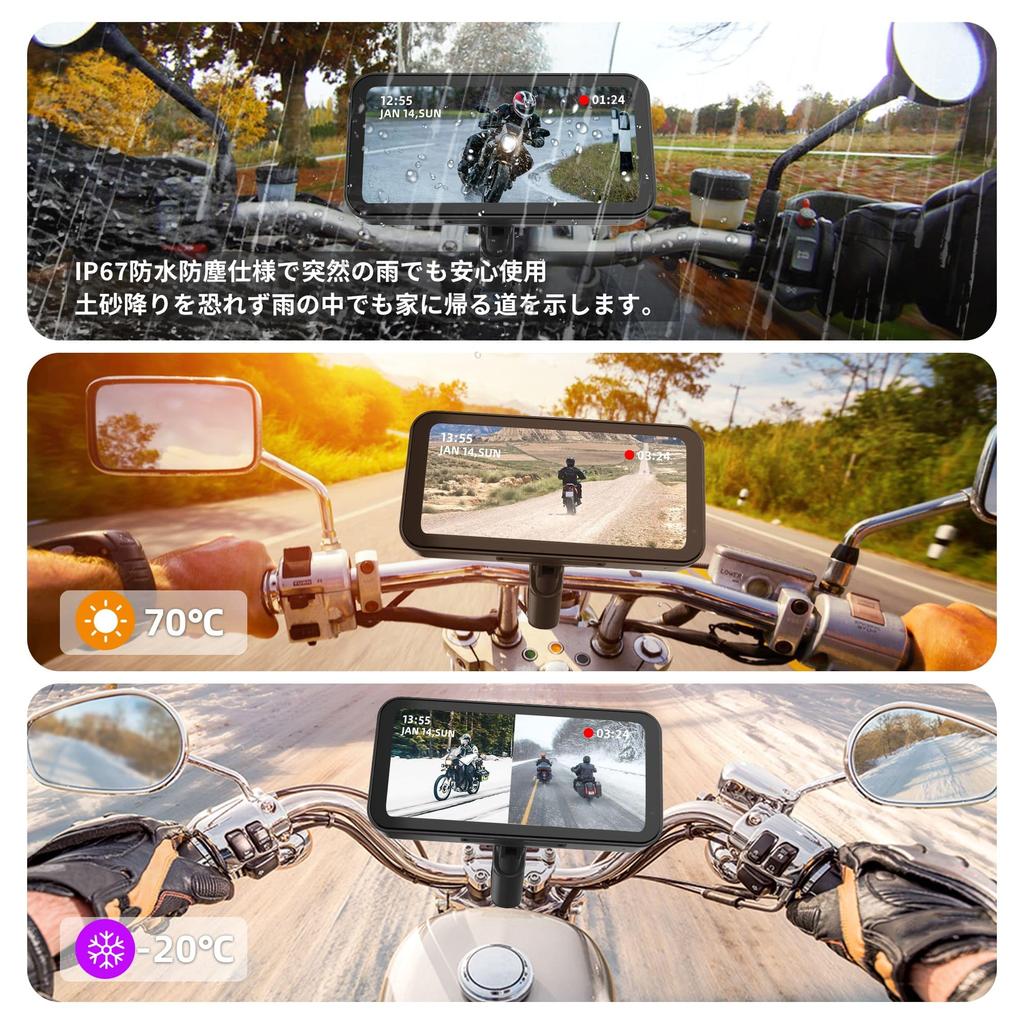 PARKVISION Smart Motorcycle Drive Large LCD Auto Front and Rear 1080P Dual IP67 Waterproof and Automatic Brightness Engine Loop Music Mounting Wired