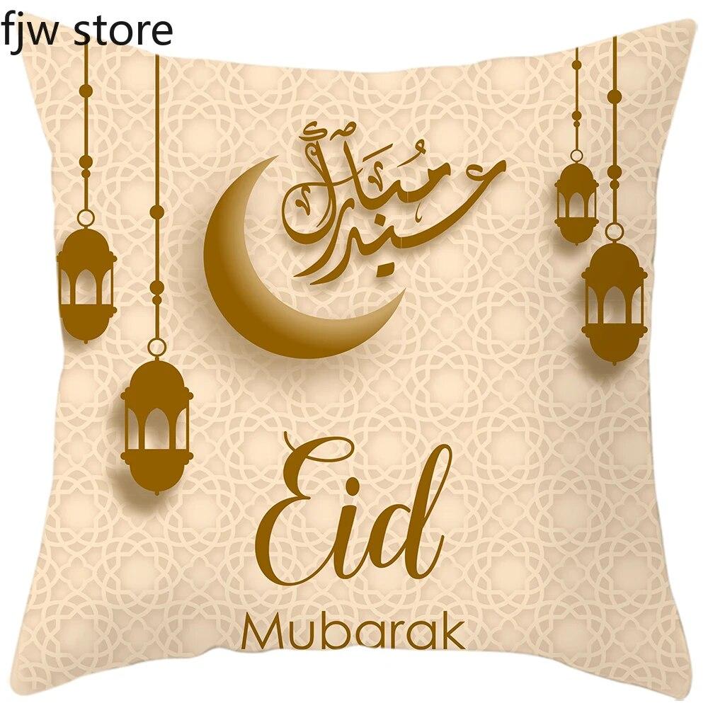 2024 Eid Mubarak Home Decor Pillowcase Sofa Cushion Cover Islamic Mosque Muslim Decorative Pillowcase Ramadhan Gift