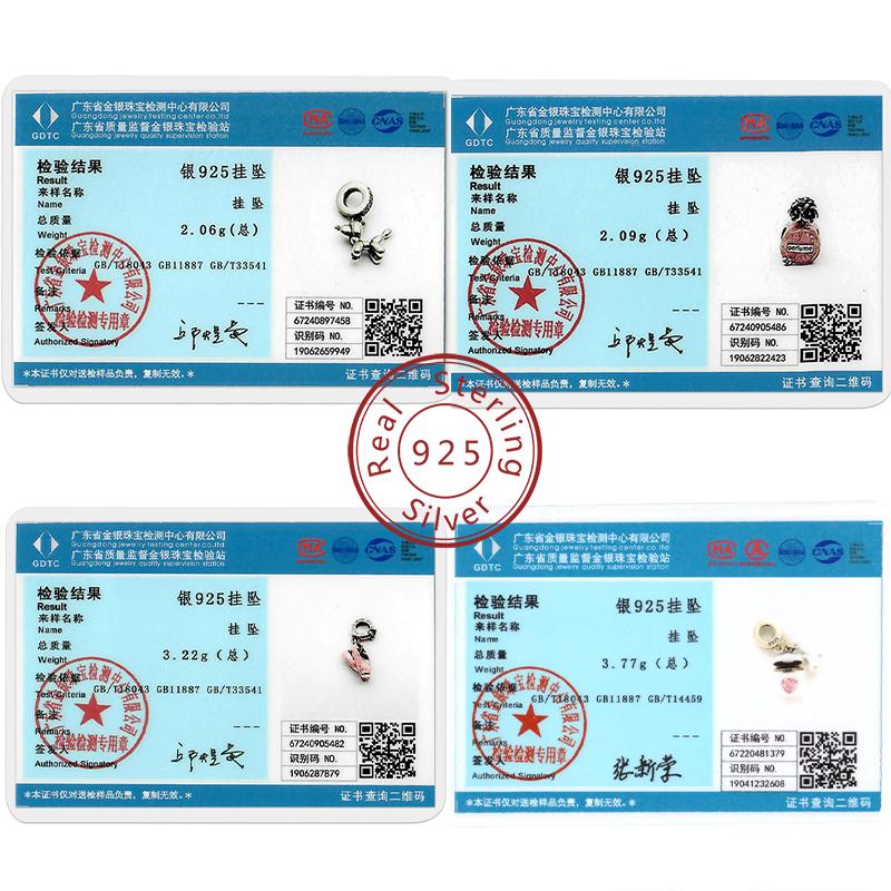 S Оригинальные Медные Шармы Бусина Пуанты Бант Духи Платье Подвеска Подходит для Браслета Браслета Женские Ювелирные Изделия Подарок