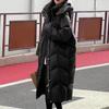 Women's Long Thickened Over-the-knee Hooded Jacket