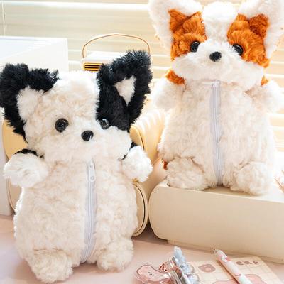 Cotton Mood Мягкая и уютная пенал-косметичка с щенком корги