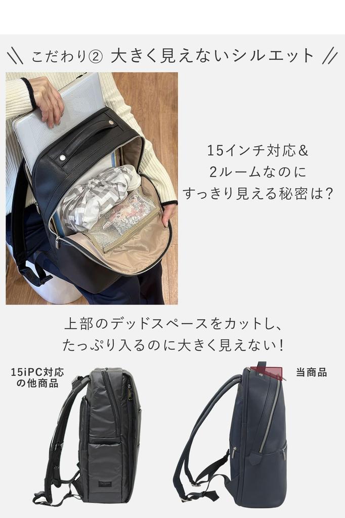 Memezawa Bags Деловой рюкзак для женщин и мужчин, для 15-дюймового ноутбука, узкий, формата А4, легкий, двухсекционный, из искусственной кожи, Название бренда,