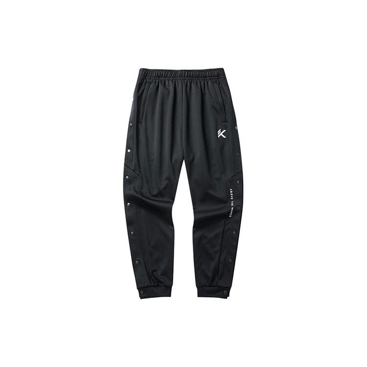 Anta Basketball Collection Knitted Sweatpants Men's Black 152211310-1
