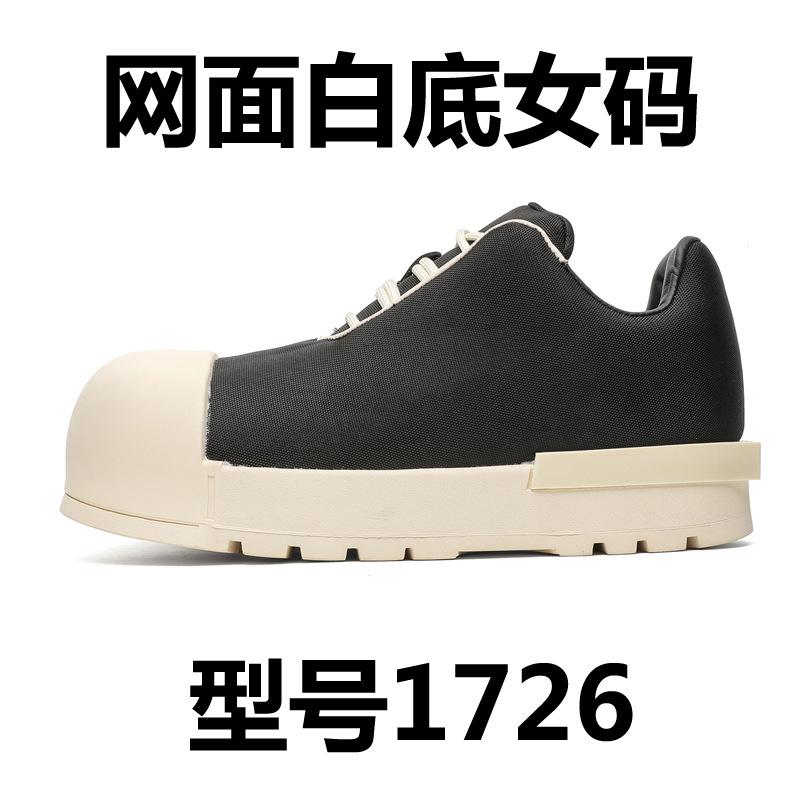 Весенние и летние новые мужские туфли на платформе повседневные туфли для пляжа подчеркивающие модные туфли кожаные универсальные новые мужские туфли 3726-B