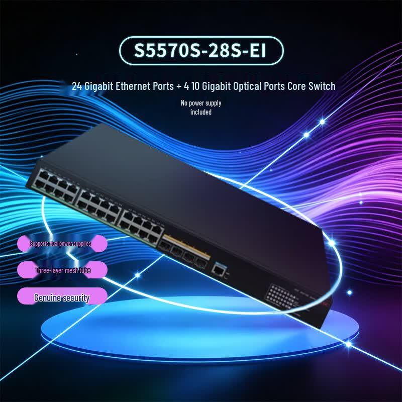 H3C S5570S-28S-EI Layer 3 Managed Enterprise Core Switch