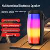 Портативная мини-колонка Bluetooth с цветной подсветкой, высококачественным звуком, длительным временем работы от аккумулятора, модель 1202