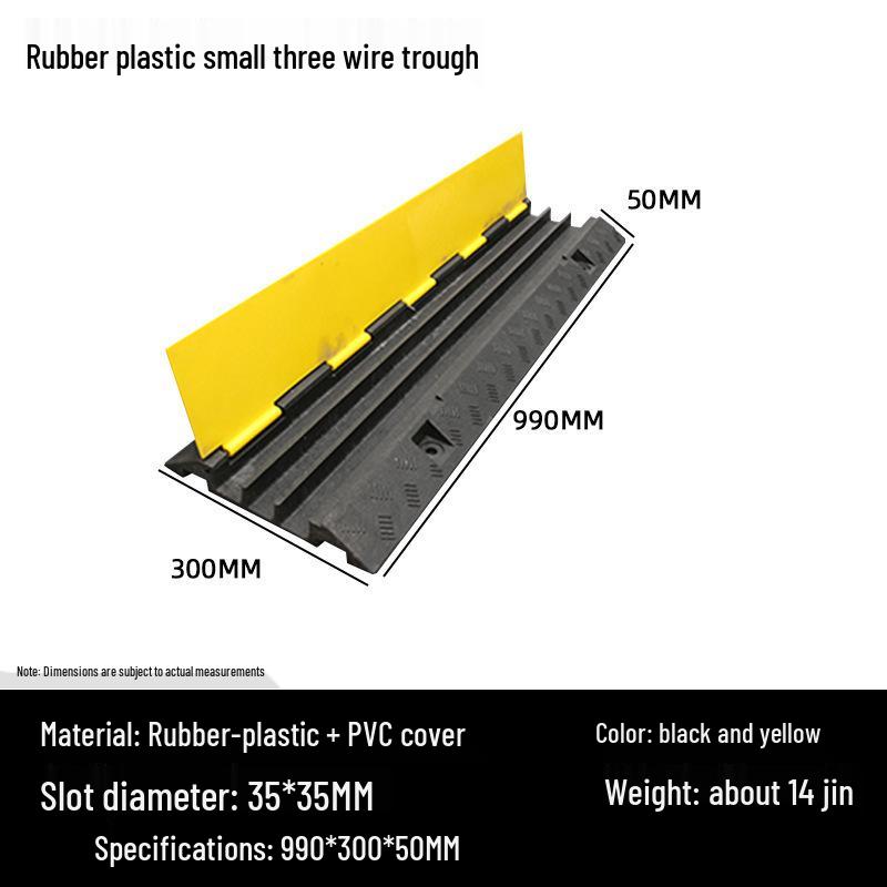 Rubber PVC Cable Protection and Speed Bump Channel for Outdoor Use