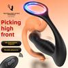 Wireless Wearable Snapback Prostate Massager Frequency Vibration Anal Plug Masturbator Adult Ware
