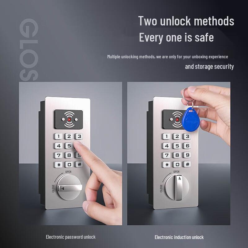72-Key Wall-Mounted Smart Key Cabinet