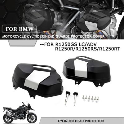 Защита двигателя мотоцикла для BMW R1250 LC ADV R1250R R1250RS R1250RT 2018-2025 2025 Защита головки блока цилиндров Крышка двигателя