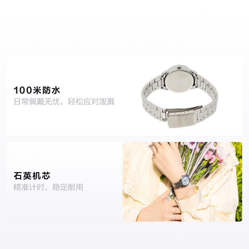 Casio Серия STANDARD классическая серия с указателями модная деловая простая повседневная универсальная кварцевый механизм стальной ремешок японские LTP-V005D-7A