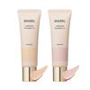 SNIDEL Beauty База под макияж Сияющее средство УФ