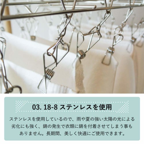 Oki Seisakusho Laundry Hanger, 28 Pinch, Foldable, Tangle-Resistant, Stainless Steel, DL 00381-4