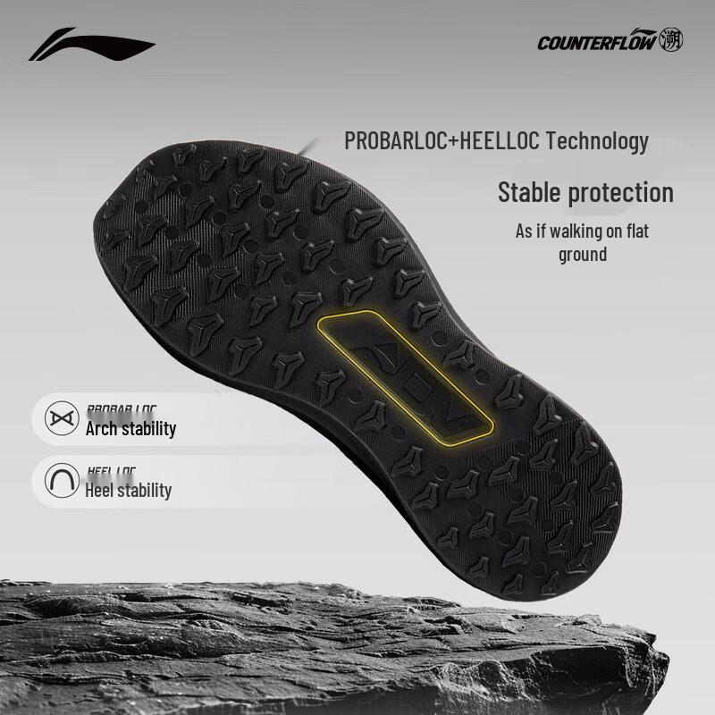 Li-Ning Мужские кроссовки для трейлраннинга Longju