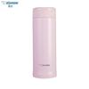 Термокружка Zojirushi SM-ASE50, 500 мл, из нержавеющей стали