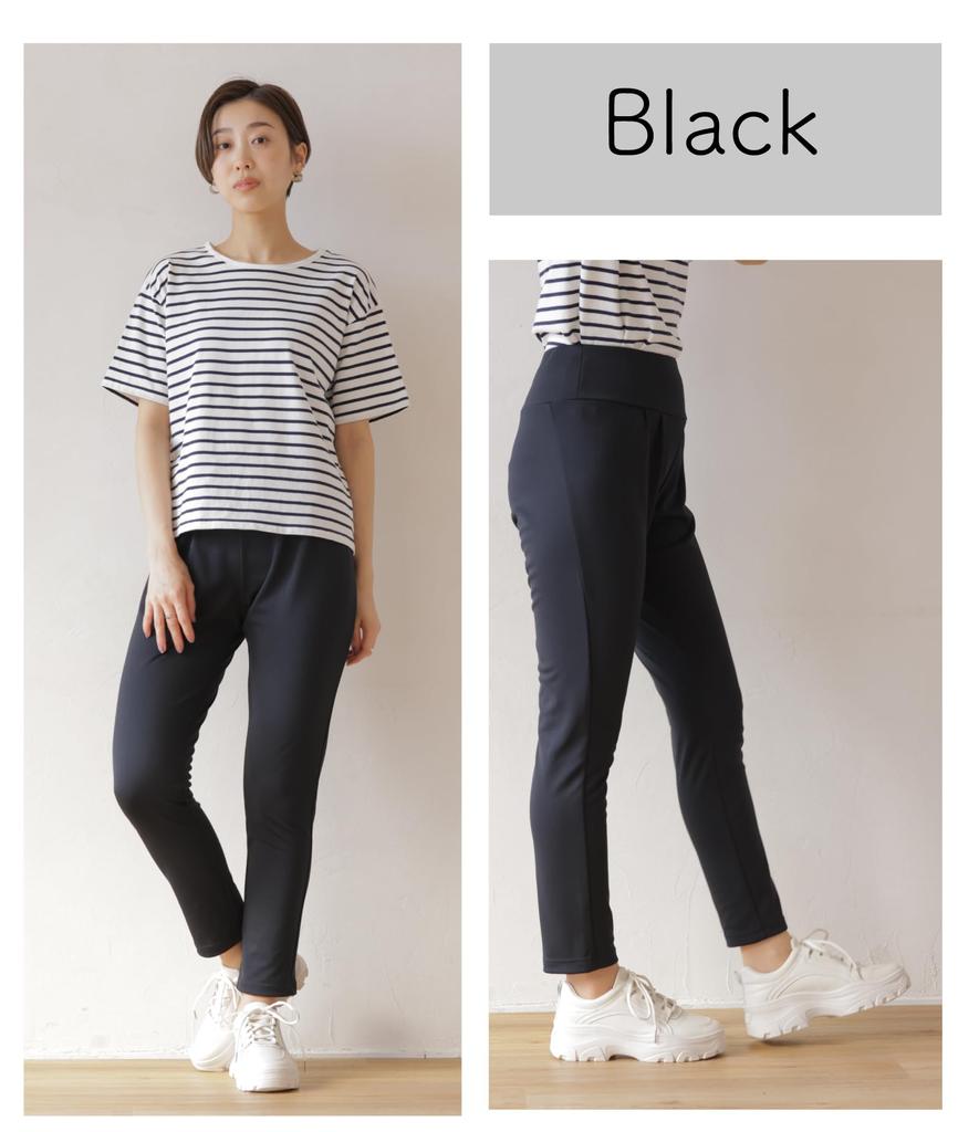 EgneL Йога Сделано из УФ-сетки и осенние брюки с высокой посадкой, Япония, Влагоотводящие, Быстросохнущие, Защита, Подкладка, Женские, Весна, Лето, (025-BK-LL)