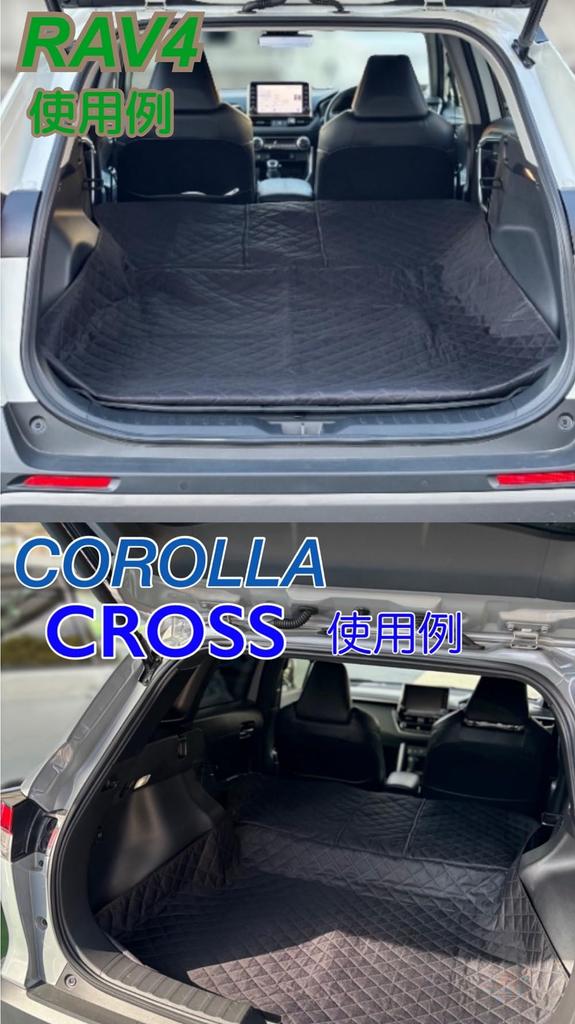 Trunk Trunk Luggage Luggage Car For Large Thick Scratch Resistant Mat, Seat, Mat, Seat, Separate, 64, 3-split, SUVs, Wagons, Size, Common, Universal,