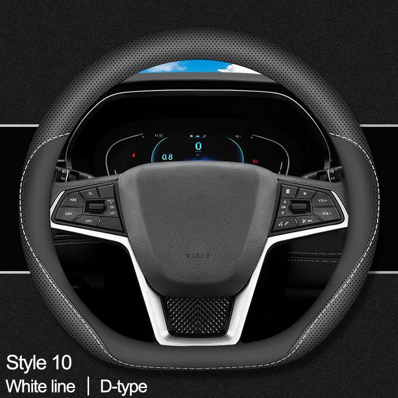 Обмотка на руль автомобиля для JAC J7 JS3 JS4 2026 2026 2026 2026 D-образный руль