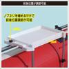 BMO JAPAN IF Fishing Table 30Z0056