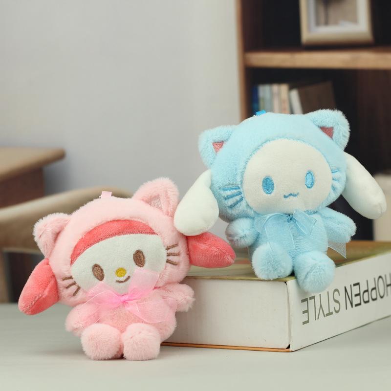 Cute Cartoon Plush Doll Pendant Keychain Backpack Charm Gift For Girls Claw Machine Prize Toy