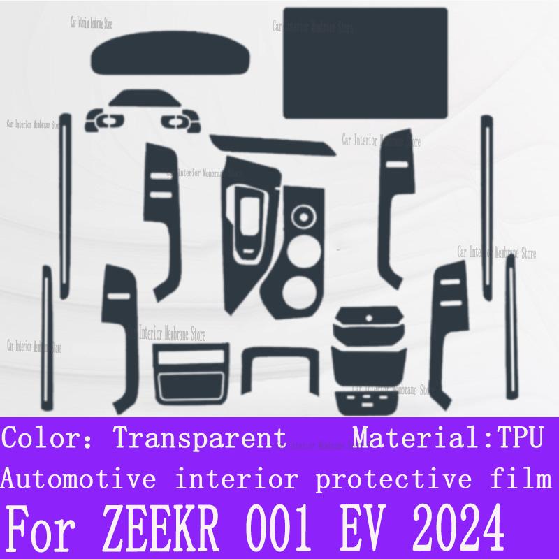 For ZEEKR 001 EV 2024 Gearbox Panel Navigation Screen Automotive Interior TPU Protective Film Cover Anti-Scratch Sticker