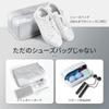 pack all Вертикальный Чехол, Сумка, Контейнер для Обуви, Большой, Прочный, Пылезащитный, Пятнозащитный, Запахонепроницаемый, Унисекс, Для Дома, Путешествий, Поездки, Школы,