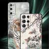 Чехол для Samsung Galaxy S20 S22 Ultra S21 FE S10 S9 Plus Note 20 10 Lite 9 мягкий чехол для телефона Tiger Crane ART