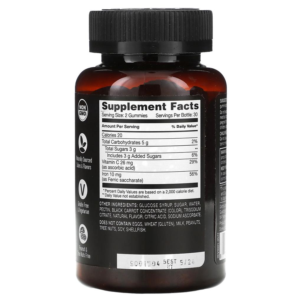 Powerful Eco-Friendly Gummy Jelly, Iron with Vitamin C, Grape, 60 Gummy Jelly Pieces