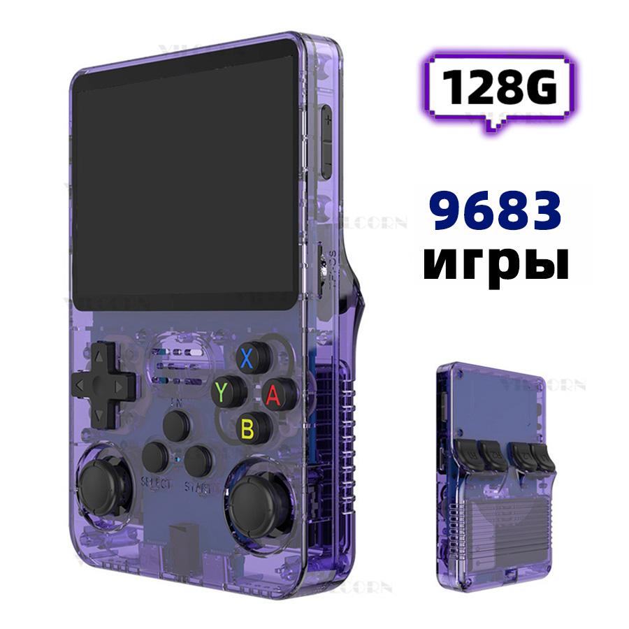 Портативная русская игровая консоль R36S 3,5 дюйма Карманный видеоигровой плеер Система Arkos Linux Эмулятор игр для PS1/N64/GBA Детский подарок