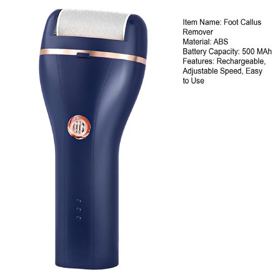 Электрический прибор для удаления мозолей на ногах, 2 скорости, регулируемый, USB-устройство для удаления омертвевшей кожи на ногах