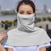 1 шт. шарф для защиты шеи от УФ-излучения дышащий нейлоновый солнцезащитный козырек летняя солнцезащитная вуаль на открытом воздухе ледяной шелк для велоспорта