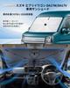 Центральный идеальный 2026 Новый дизайн ECOZEN Suzuki Every Wagon Pronto Солнцезащитный козырек выдвижная веревка присоска вспомогательный Эксклюзивный для EVERY WAGON Складной