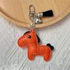 Tassel Horse Pendant Cartoon Zodiac Pony Bag Hanging Funny Horse Car Key Chain  Year of The Horse
